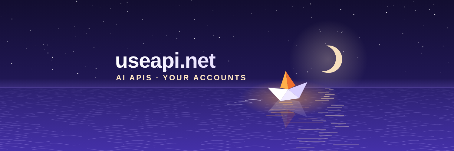 useapi.net banner: the paper boat sailing a calm night sea under an evening crescent, with the name and the slogan AI APIs · your accounts